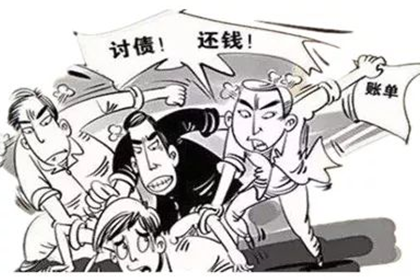 公司借款个人利息标准是多少合法？