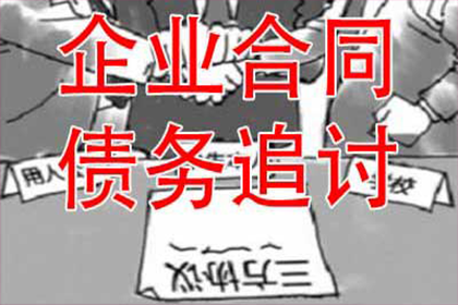 逾期信用卡未还款的后果是什么？